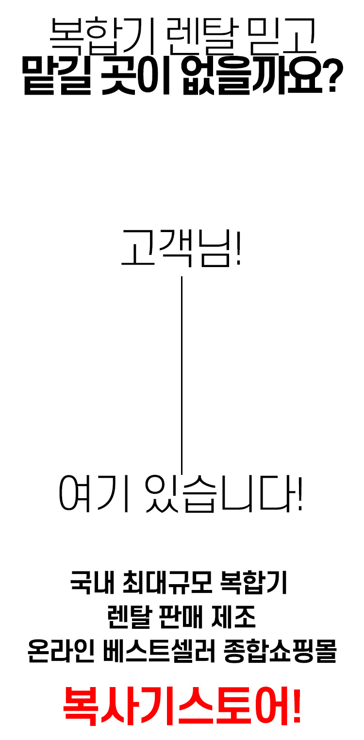 ±¸¸ð³ë¸®½º-»ó¼¼ÆäÀÌÁö_02.jpg